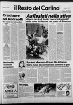 giornale/RAV0037021/1987/n. 72 del 14 marzo
